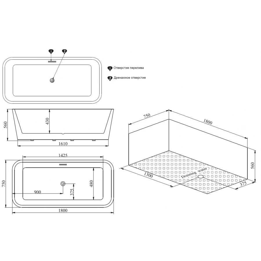 Ванна акриловая Azario Walesa отдельностоящая AZ-М702 180х75х56 см