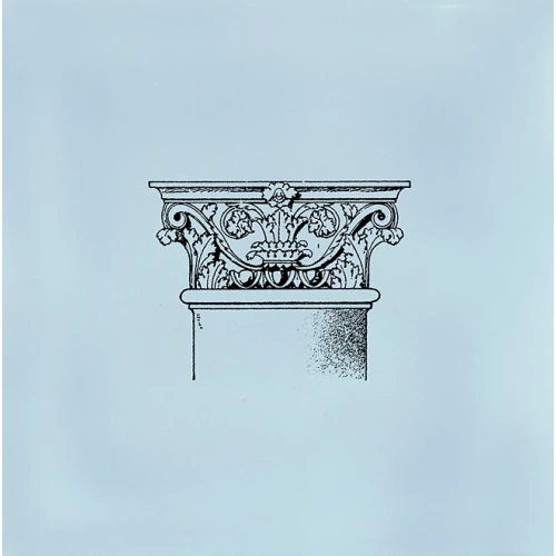 Декор Kerama Marazzi Авеллино STG\A501\17004 15х15 см