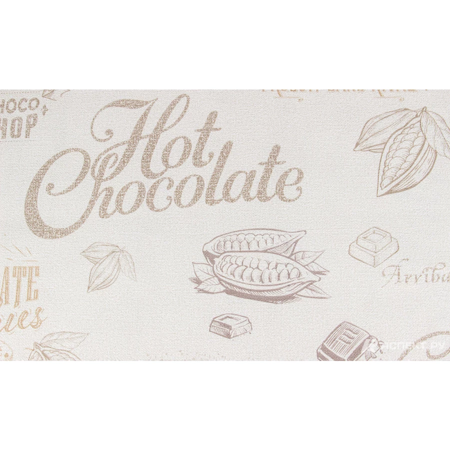 Обои флизелиновые Аспект Арриба Бежевый 70552-12 1,06х10,05 м