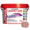 Затирка для швов Litokol Litochrom Luxury EVO LLE.330 Розовый лосось L0500530002 2 кг