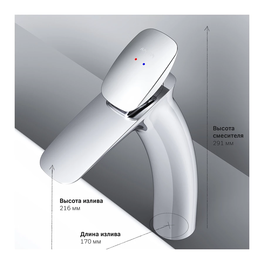 Смеситель для раковины Am Pm Spirit V2.0 высокий F70A92000
