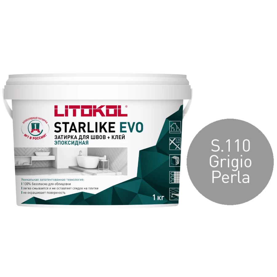 Затирка Litokol Starlike EVO эпоксидная двухкомпонентная S.110 Grigio Perla L0485140002 1 кг