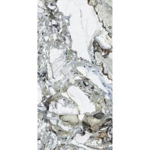 Керамогранит VitrA CityMarble Амазония Мультиколор лаппатированный K951846LPR01VTEP 120х60 см