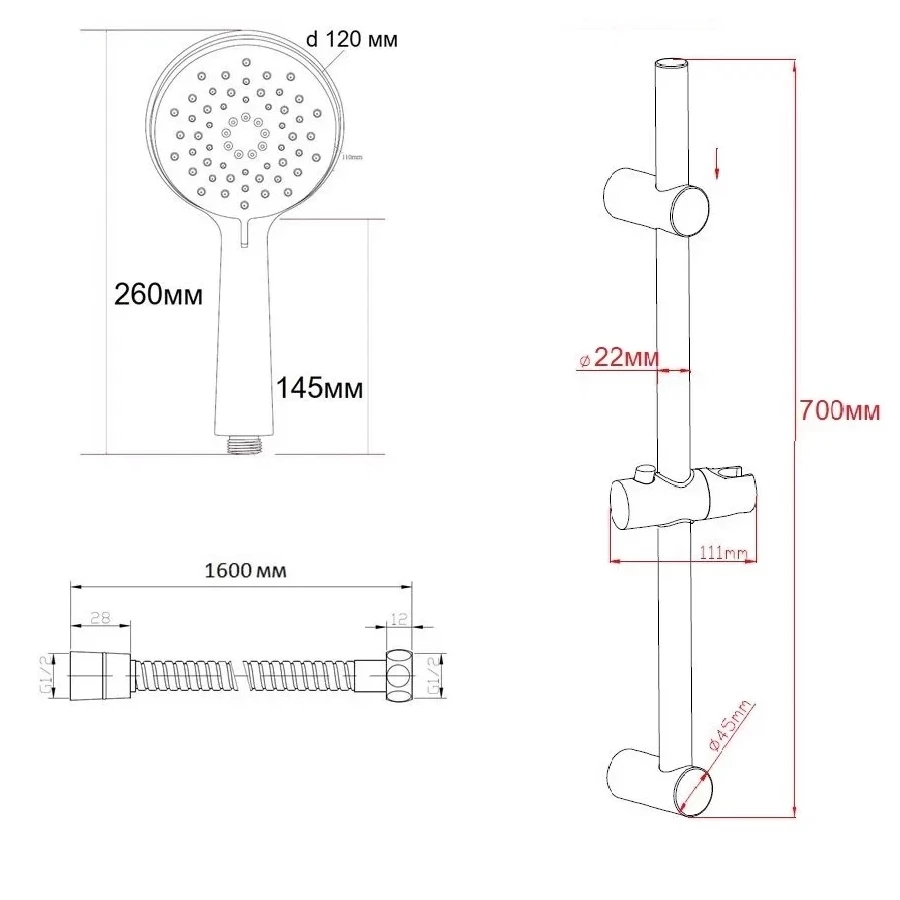 Душевой гарнитур Esko SSS1103
