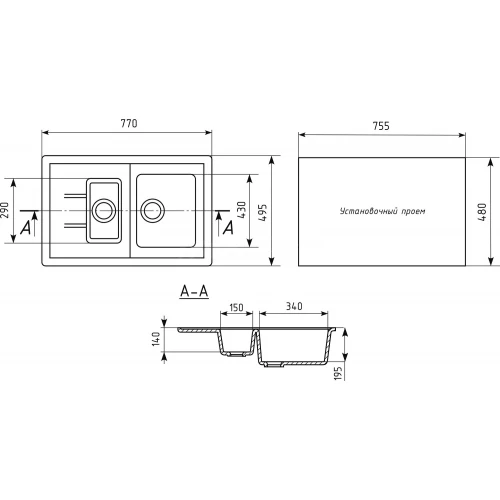 Мойка из искусственного мрамора Mixline ML-GM22 525182 49,5x77 см