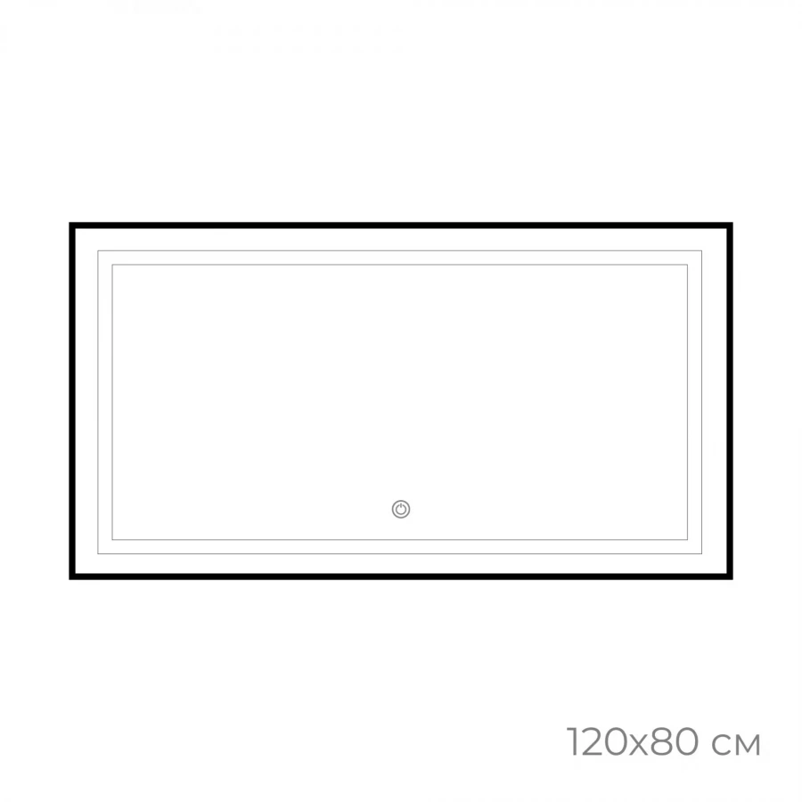 Зеркало Fixsen led с подсветкой прямоугольное черное FX-2120B 120х80 см