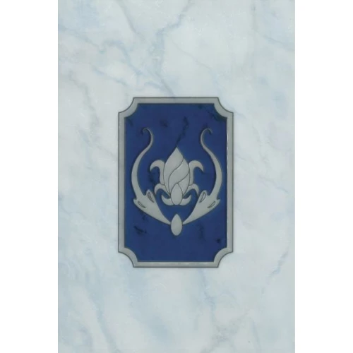 Декор Нефрит-Керамика Дворцовый Синий 20х30