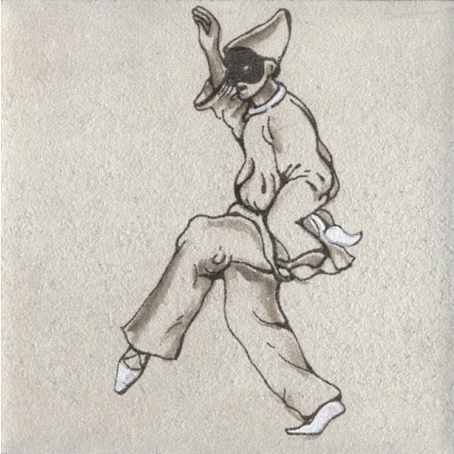 Плитка настенная Kerama Marazzi Синема Декор матовый бежевый STG/A335/1266 9,9х9,9 см