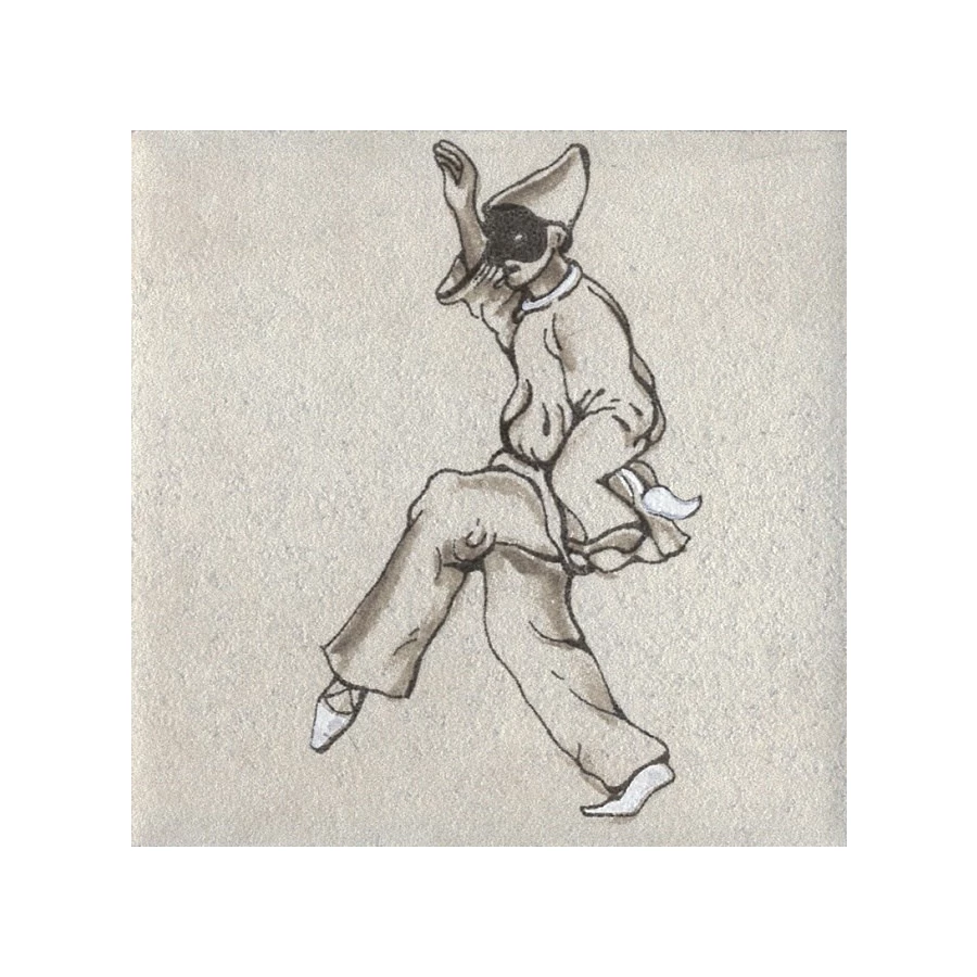 Плитка настенная Kerama Marazzi Синема Декор матовый бежевый STG/A335/1266 9,9х9,9 см