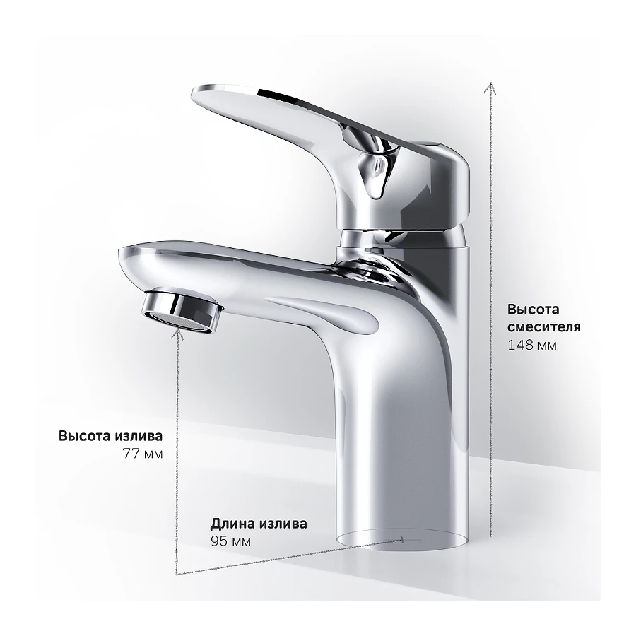 Смеситель для раковины Am Pm Sunny F85C02100