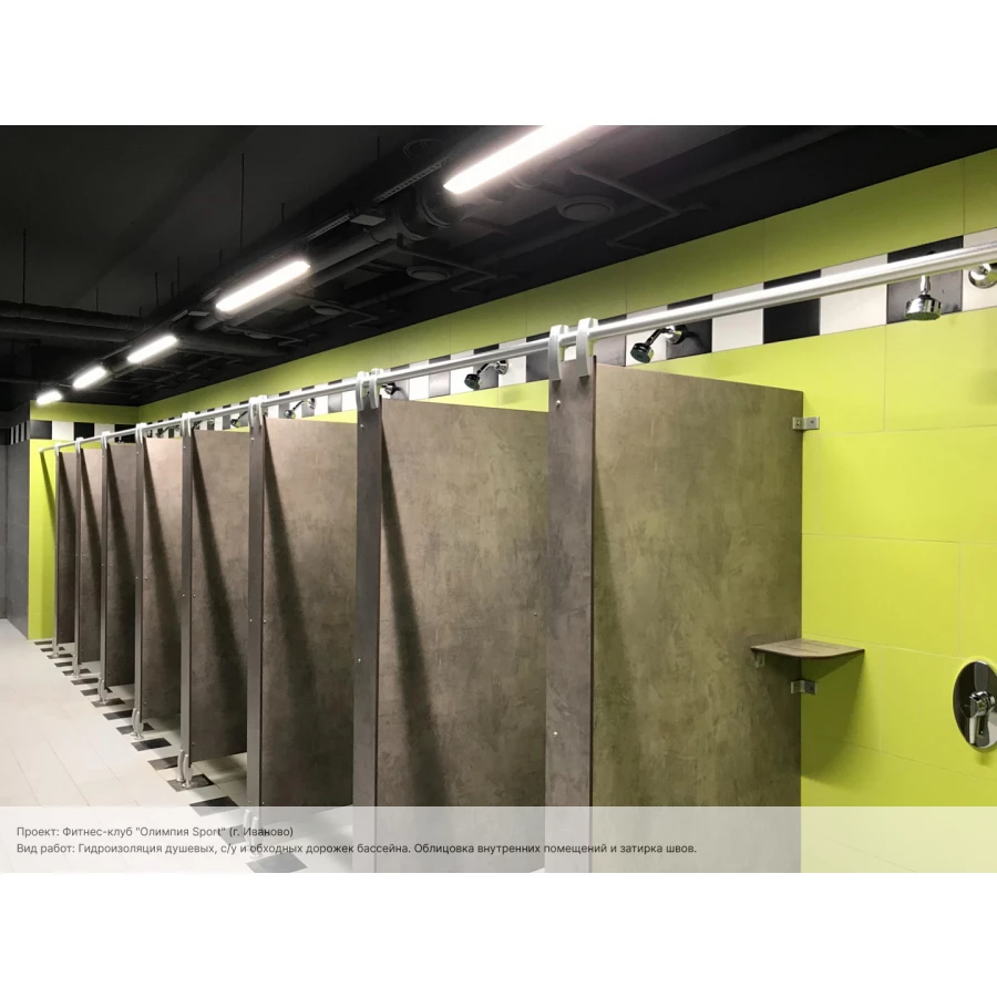 Затирка Litokol Starlike EVO эпоксидная двухкомпонентная S.550 Rosso Oriente L0485430003 2,5 кг