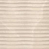 Плитка настенная Porcelanosa Лиместоне Марфил Фиуме / Limestone Marfil Fiume матовая бежевая 100381301 150х59,6 см