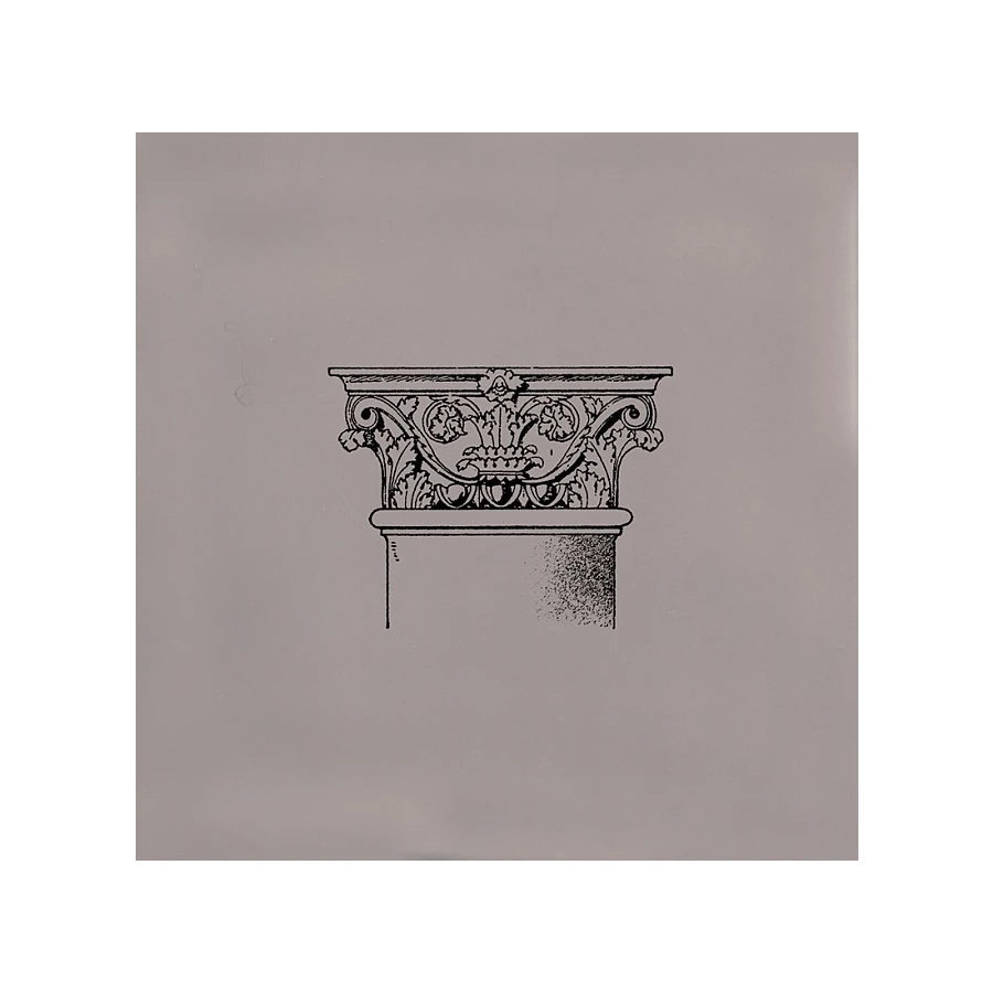 Декор Kerama Marazzi Авеллино STG\E501\17008 15х15 см