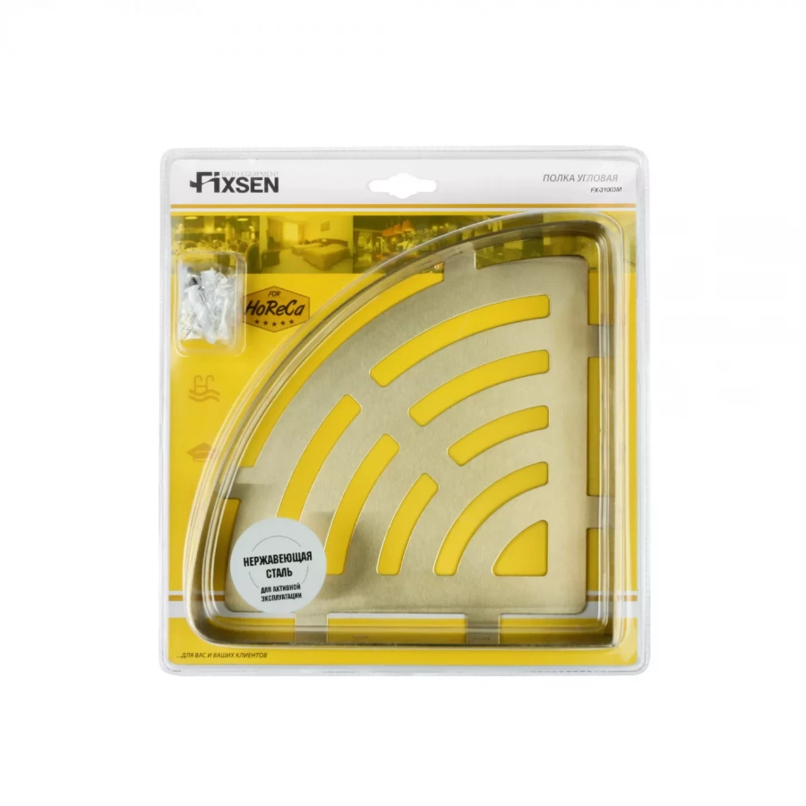 Полка угловая Fixsen Hotel одноэтажная золото-сатин FX-31003L