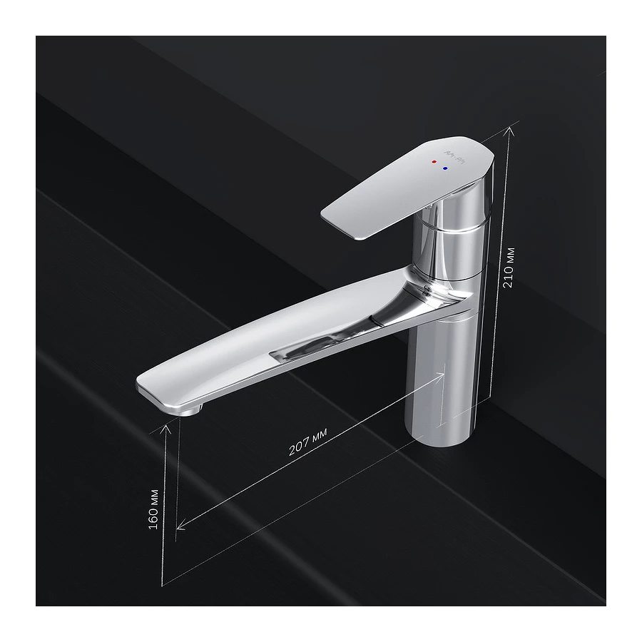 Смеситель для кухни Am Pm Gem F90A00000