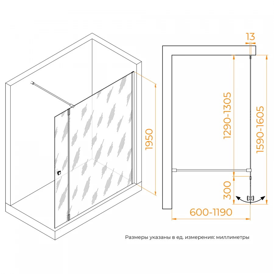 Душевая перегородка RGW WA-054B WA-010B + Z-072B Прозрачное 351005433-14 130 см