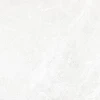 Плитка настенная ALMA Ceramica Персей / Persey матовая белая 12 шт в уп TWU2550PRS07 50х24,9 см