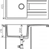 Кухонная мойка Tolero TL-750 TL-750 №102 сафари 75х43,5 см