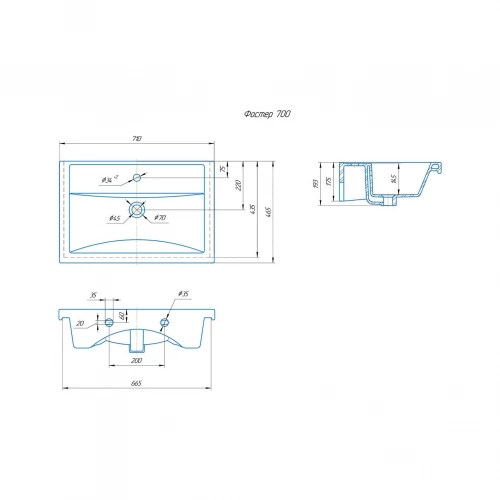 Раковина Opadiris Фостер 700 4620008197746.
