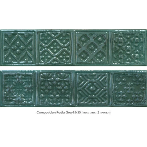 Декор Cifre Comp.Rodia Emerald 15*30 см