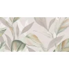 Плитка настенная Azori Ebri Foliage 2 матовая многоцветная 00-00109628 63х31,5 см