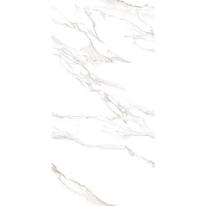 Керамогранит настенный Realistik Noble Pearl Matt Carving матовый бело-серый 120x60 см