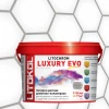 Затирка для швов Litokol Litochrom Luxury EVO LLE.125 дымчатый серый L0500330002 2 кг