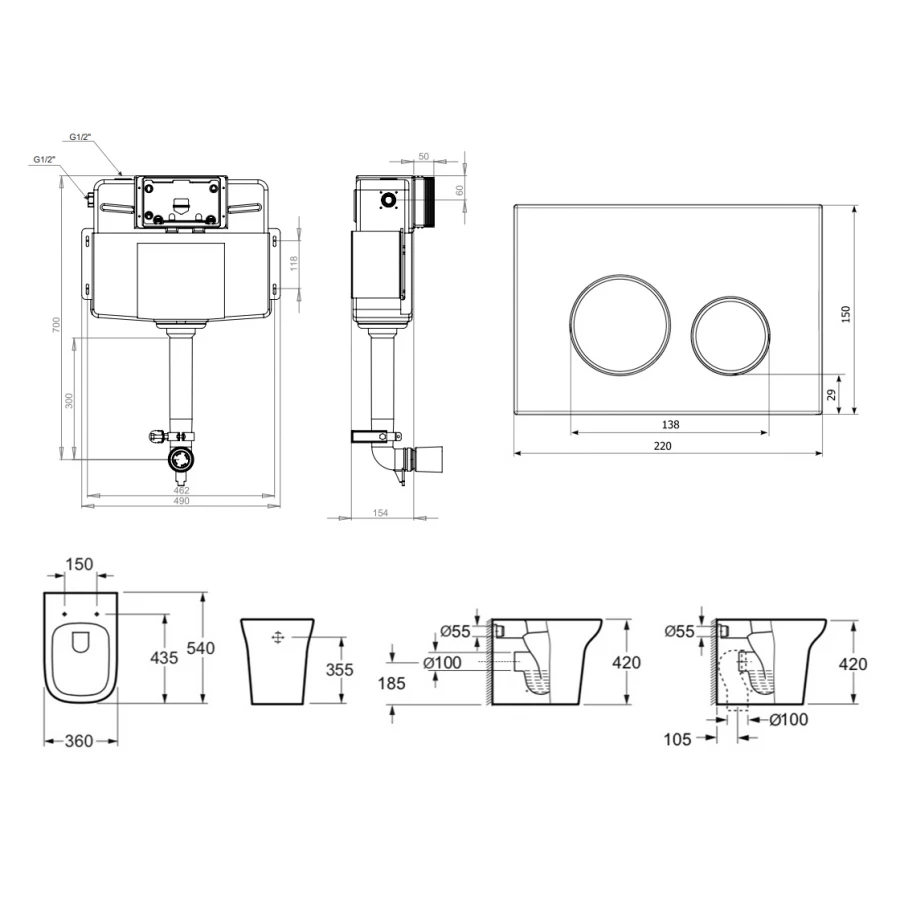 Комплект 5 в 1 Lavinia Boho Relfix Bristol 87060252 (состоит из 33054040, 33290500, 38020010, 3805004B, 38040010)
