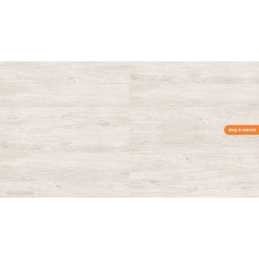 Керамогранит Gravita Caldera White 120х20 см