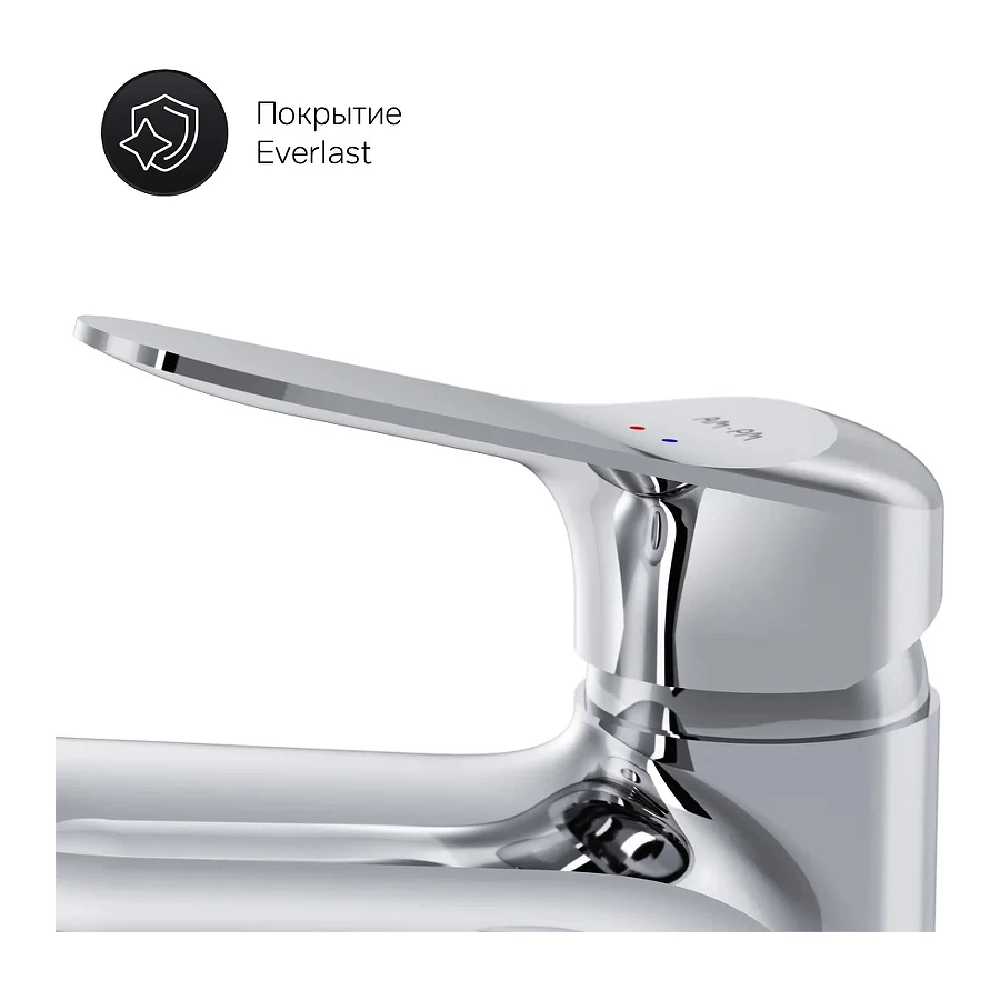 Смеситель Am Pm Sunny для раковины с гигиеническим душем F85C03000