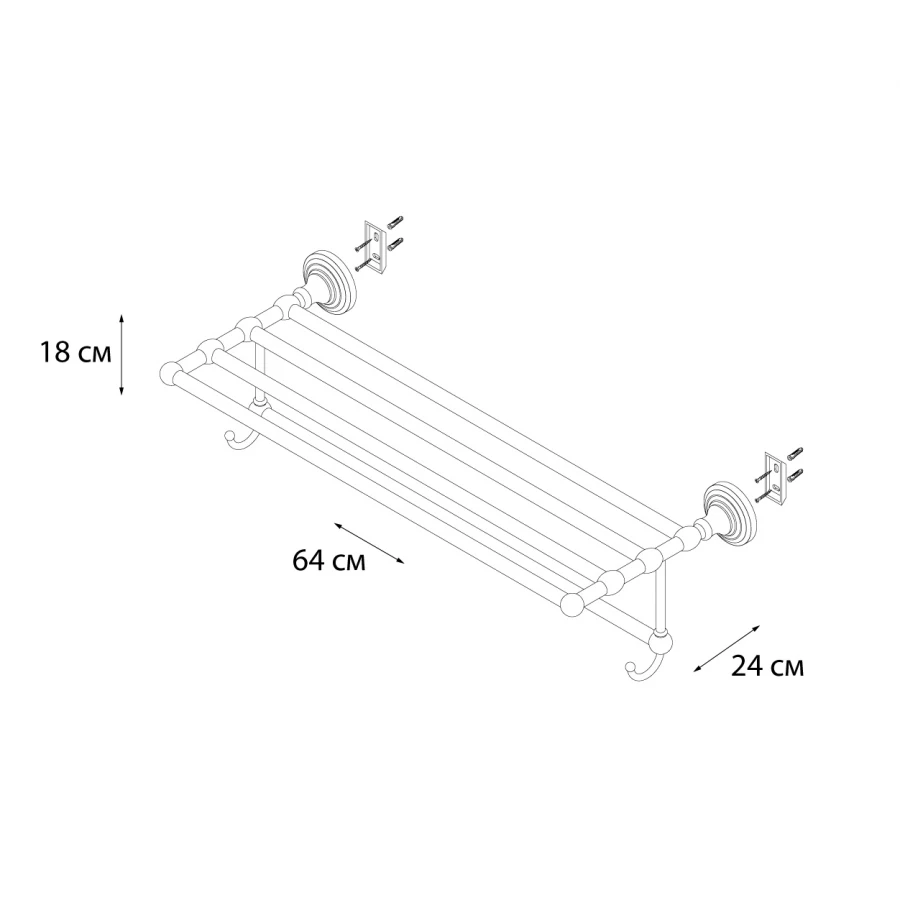 Полка для полотенец Fixsen Retro с крючками FX-83815A