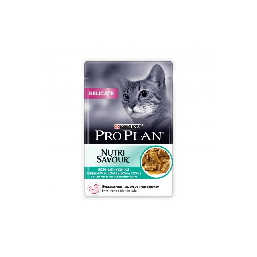 Влажный корм для кошек с чувствительным пищеварением ProPlan Nutrisavour Delicate океаническая рыба 85 г