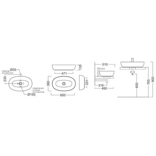 Раковина Kerama Marazzi Plaza накладная 60 белая глянцевая PLR.wb.60