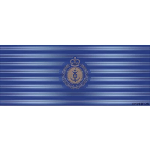Плитка настенная Unicer Eden Decor Navy с якорем Декор глянцевый синий 58х23,5 см