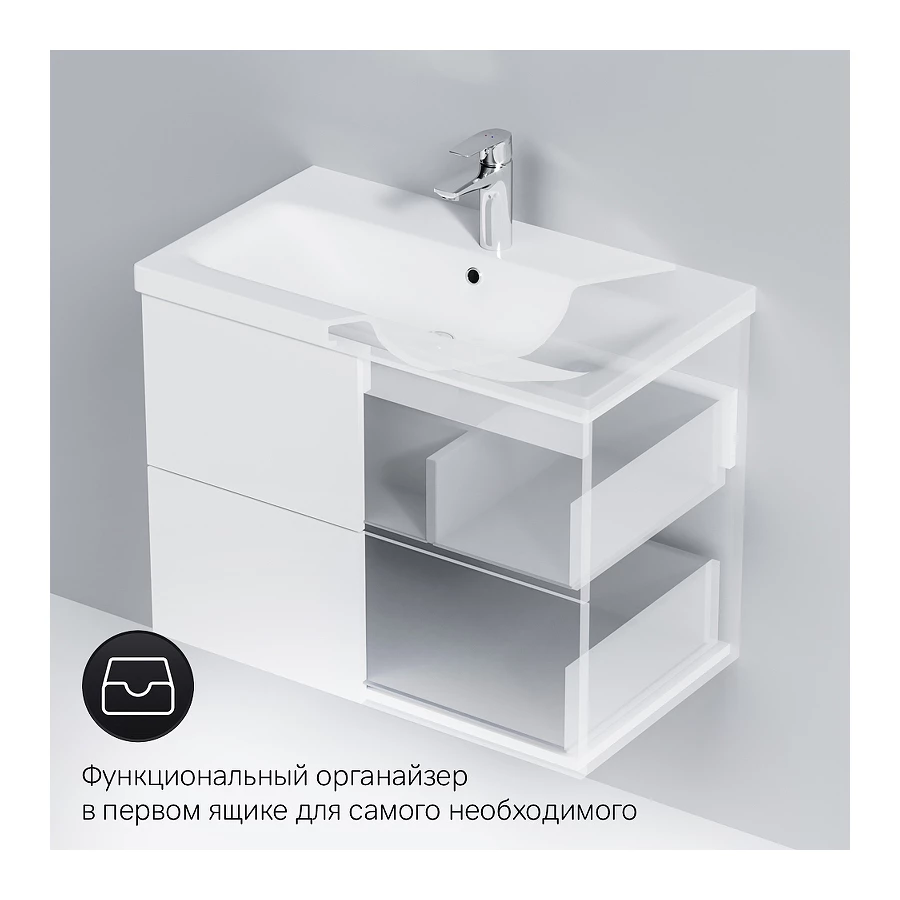 База под раковину Am Pm Gem подвесная 2 ящика белый глянец M90FHX07522WG 75 см