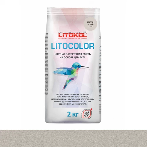 Затирка для швов Litokol Litocolor влагостойкая L.10 Светло-серый L0479450002 2 кг
