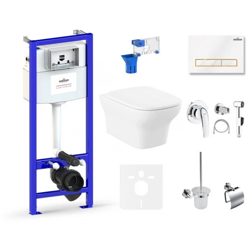 Унитаз Lavinia Boho Relfix Bristol Rimless 75110698 (комплект 10 в 1)