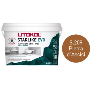 Затирка Litokol Starlike EVO эпоксидная двухкомпонентная S.209 Pietra D`assisi L0499210004 2,5 кг