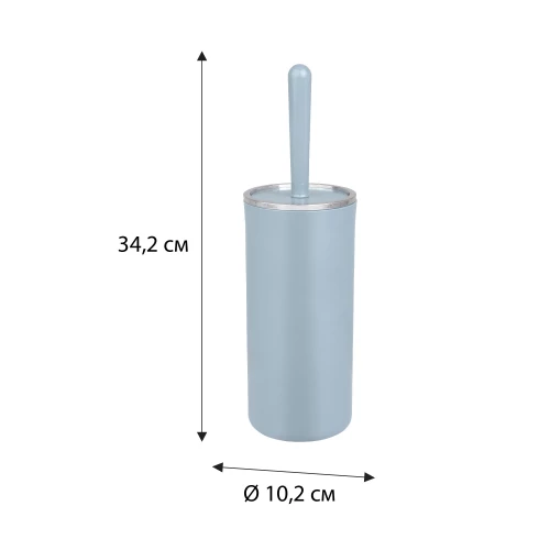 Ерш Fixsen Round blue напольный FX-455-5