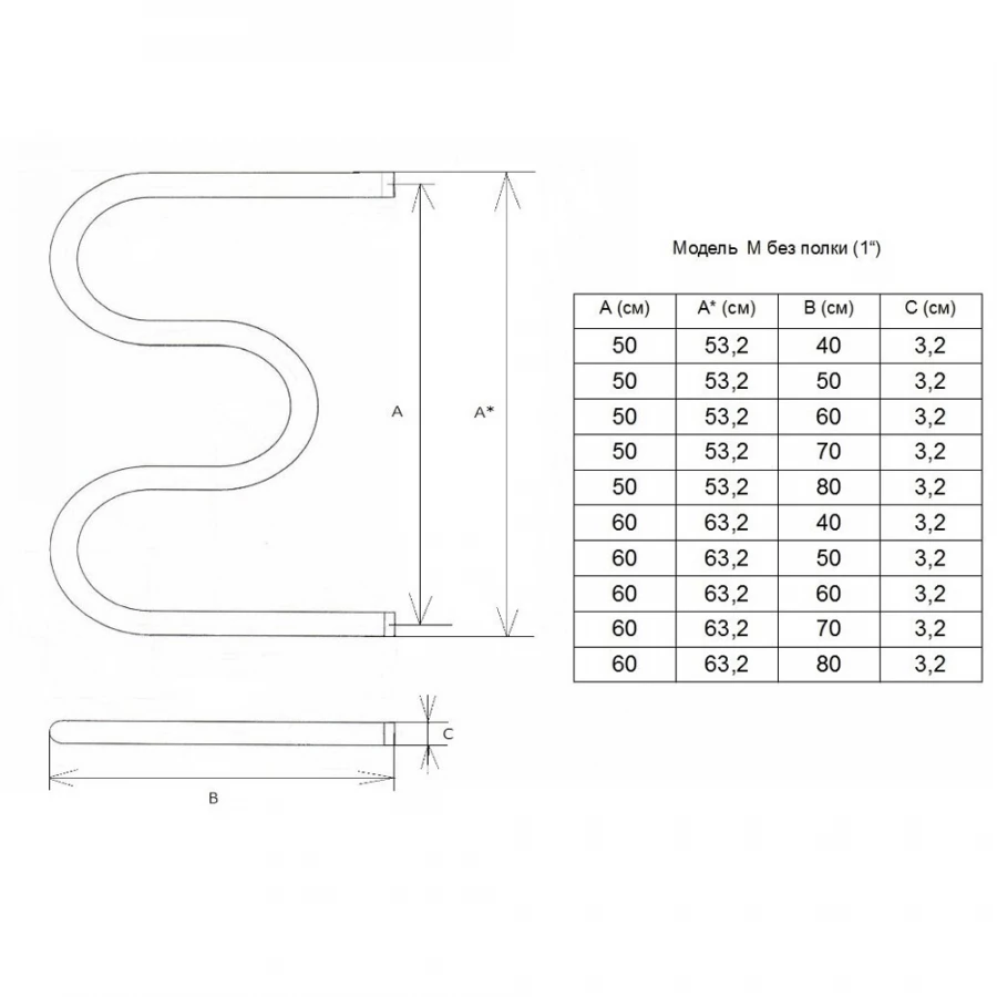 Полотенцесушитель Двин M 50/40 без полки Водяной / 1