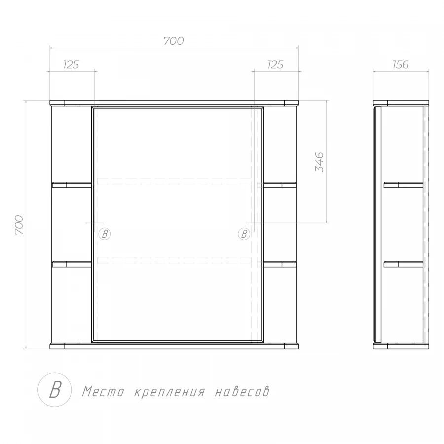 Зеркало шкаф Vigo Nova 700 навесной zsh.NOV.70 70x70 см