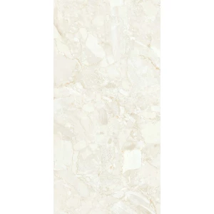 Керамогранит Belleza Sarda PB Cream 2P GV Pebble Matt матовый бежевый 45460 120х60 см