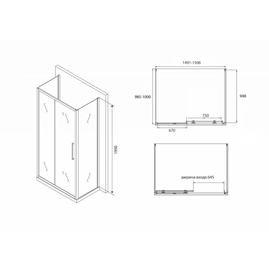 Душевой уголок Abber Schwarzer Diamant AG30150BH-S100B-S100B