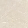 Керамогранит Global Tile Sogdiana полуматовый бежевый GT1206012602SSR 120х60 см