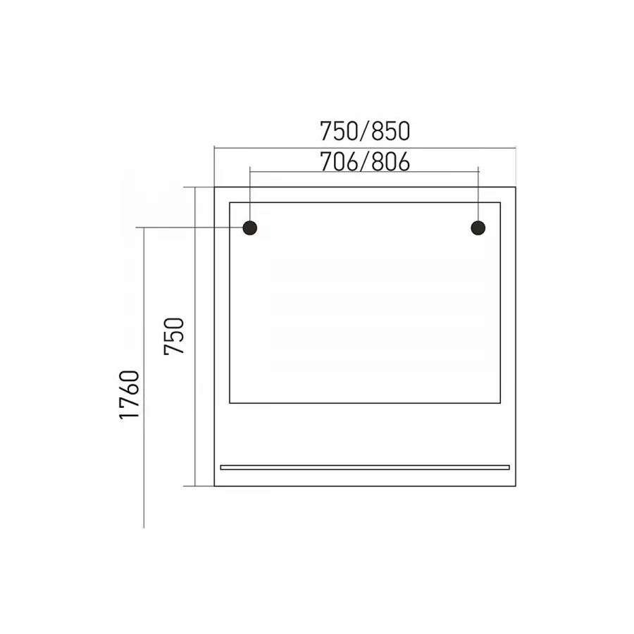 Зеркало MixLine Ладога - 75 с подсветкой белое ПВХ 539850