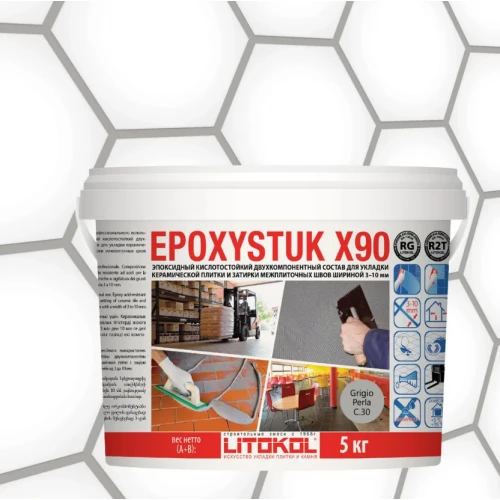 Затирка Litokol Epoxystuk X90 эпоксидная двухкомпонентная С.30 Grigio Perla L0479380002 5 кг