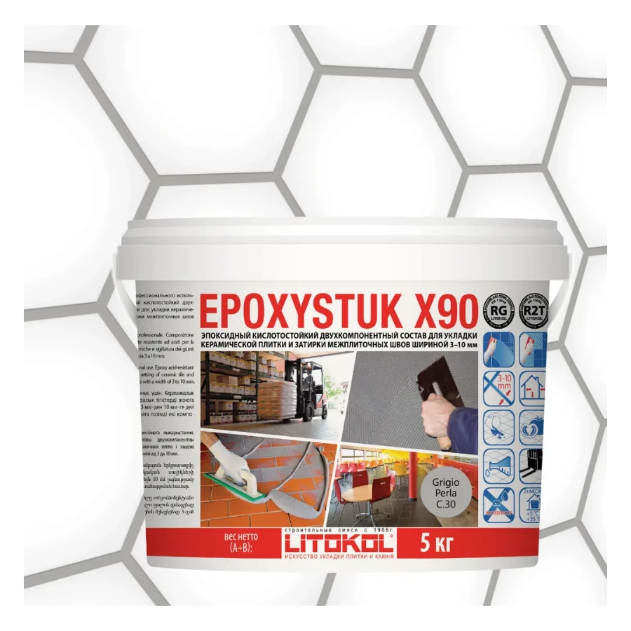 Затирка Litokol Epoxystuk X90 эпоксидная двухкомпонентная С.30 Grigio Perla L0479380002 5 кг
