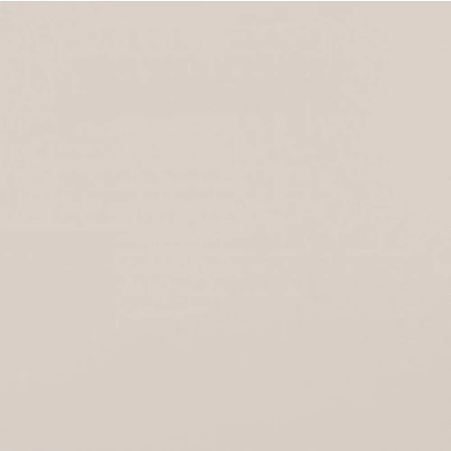 Плитка настенная Kerama Marazzi Калейдоскоп слоновая кость 20х20 см