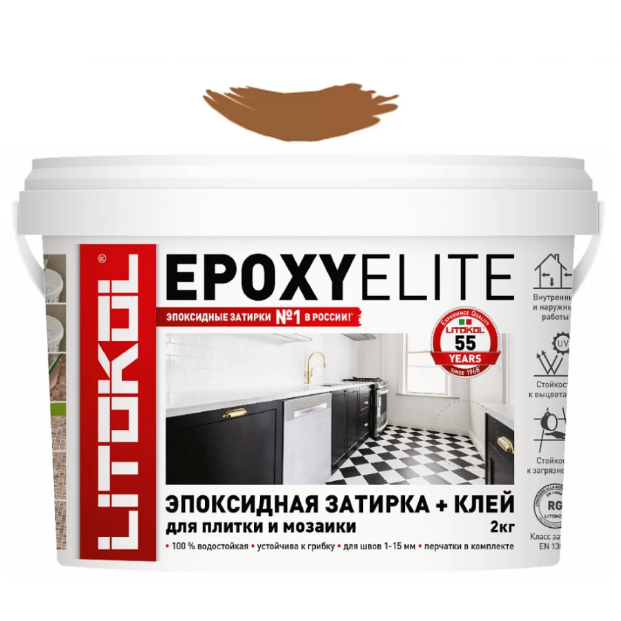 Затирка Litokol EpoxyElite эпоксидная для плитки и мозаики E.11 Лесной орех L0482330003 2 кг
