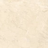 Керамогранит Arcadia Ceramica Marcus Cremano Matt матовый бежевый RT7016-A 120х60 см